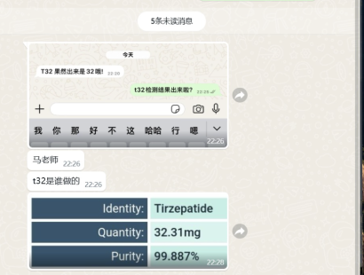 WX20250916-下午102954@2x